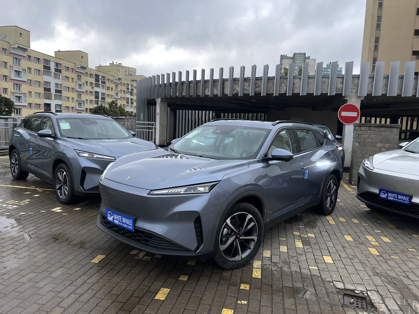 Hedmos 06 I, 2025
