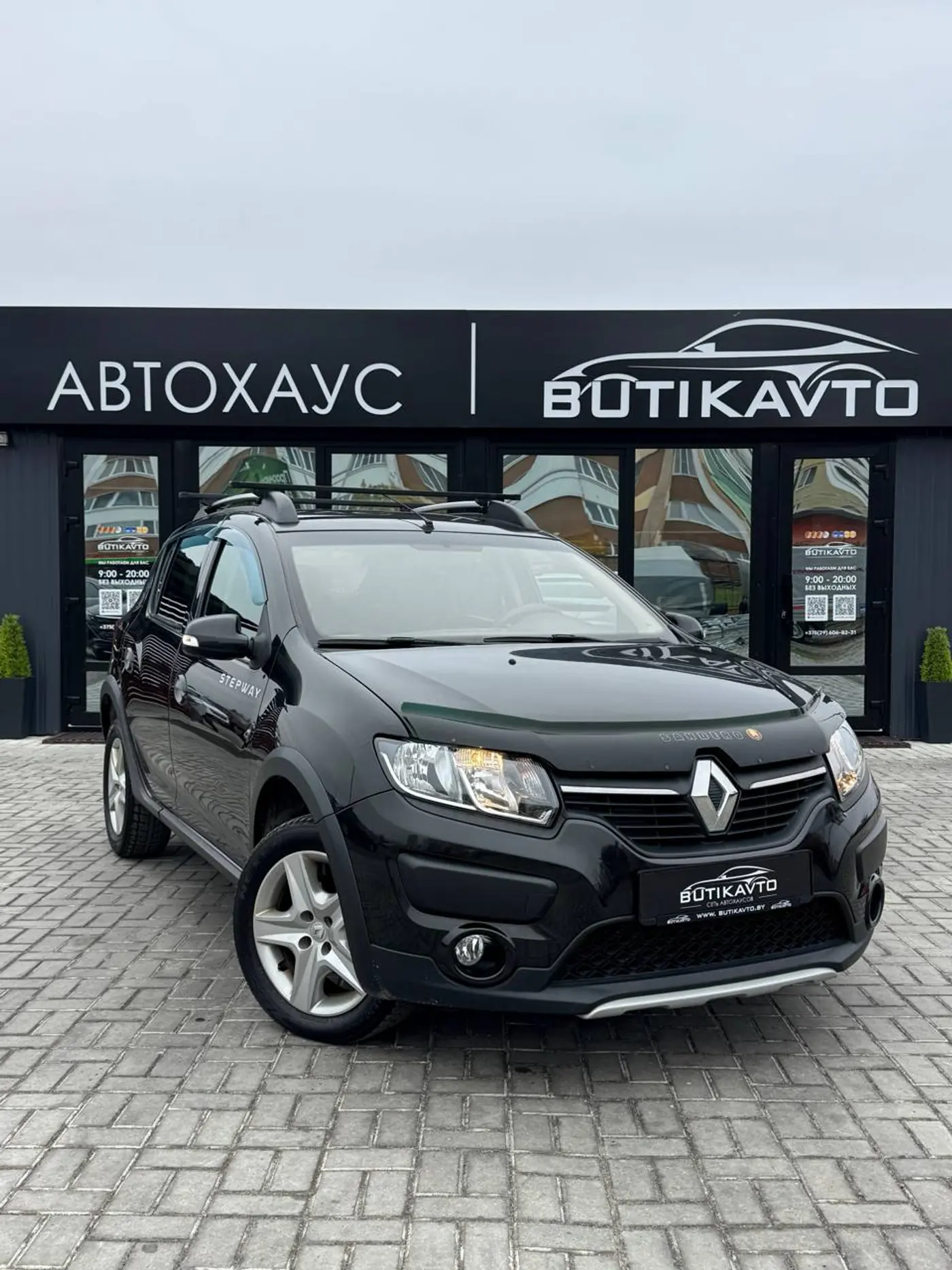 Renault Sandero II, 2015