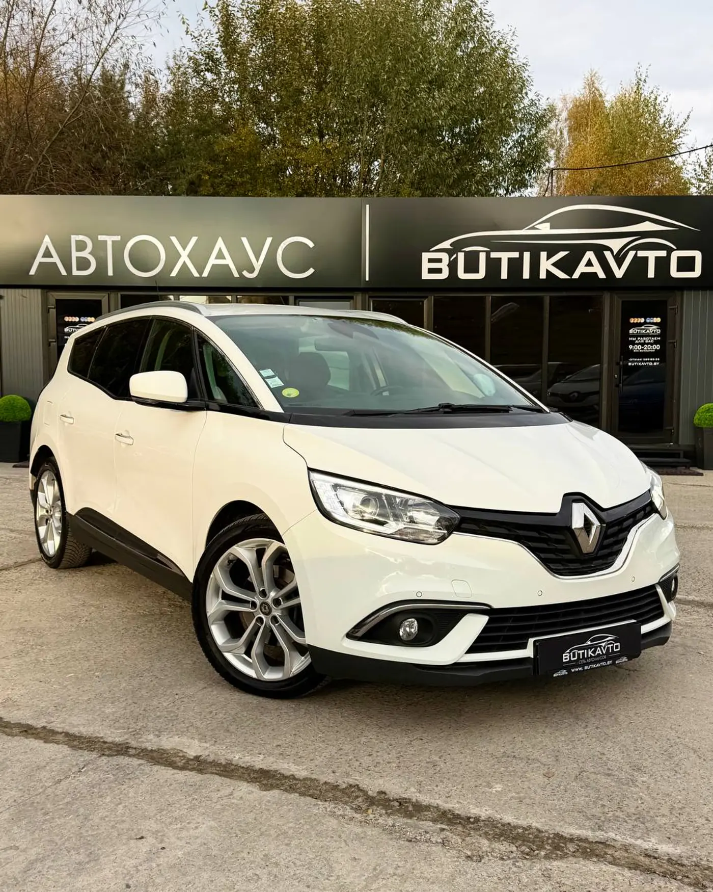 Renault Scenic IV, 2018