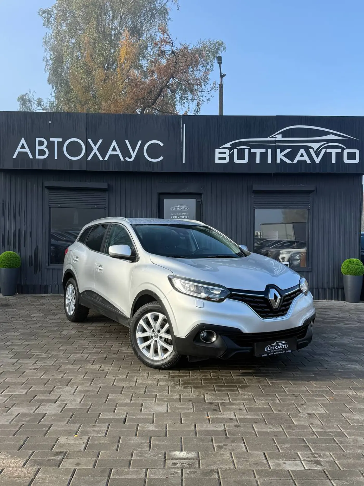 Renault Kadjar I, 2016