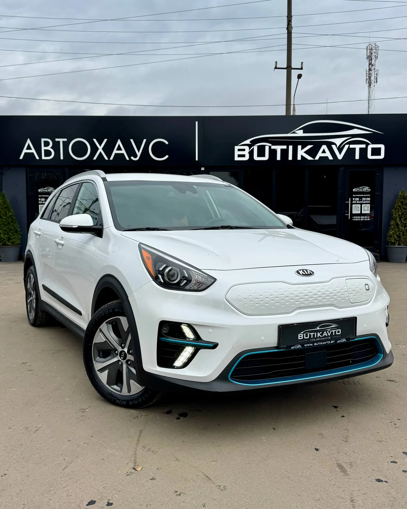 Kia Niro I Рестайлинг, 2020