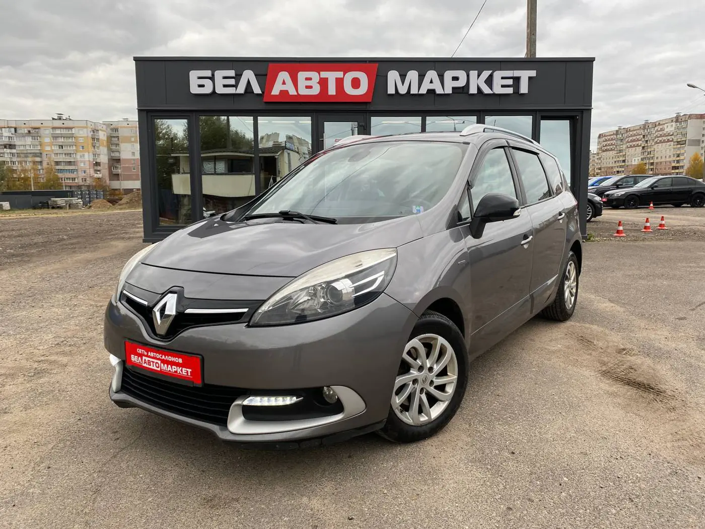 Renault Scenic III Рестайлинг 2, 2015