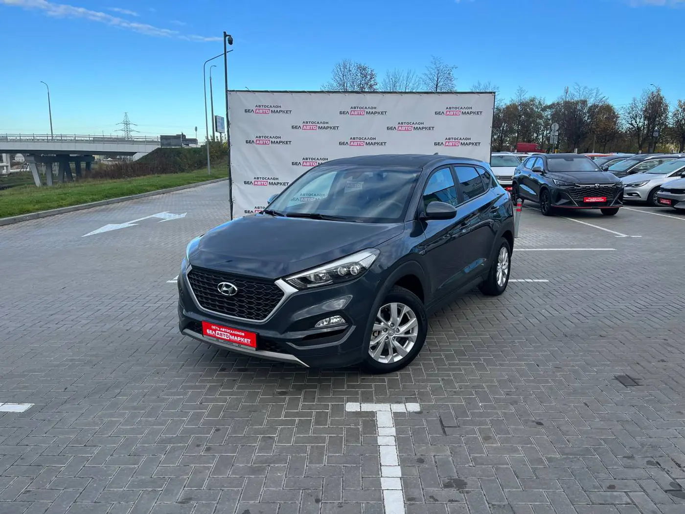 Hyundai Tucson III Рестайлинг, 2019