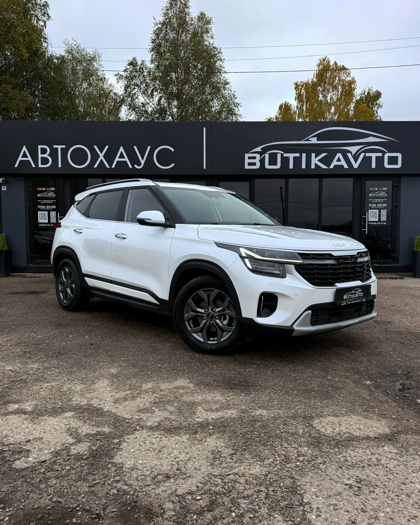 Kia Seltos I Рестайлинг, 2024
