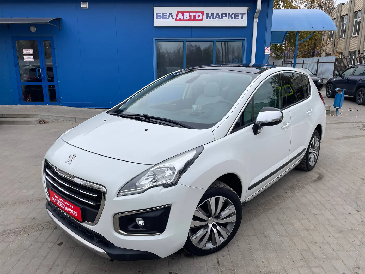 Peugeot 3008 II, 2016