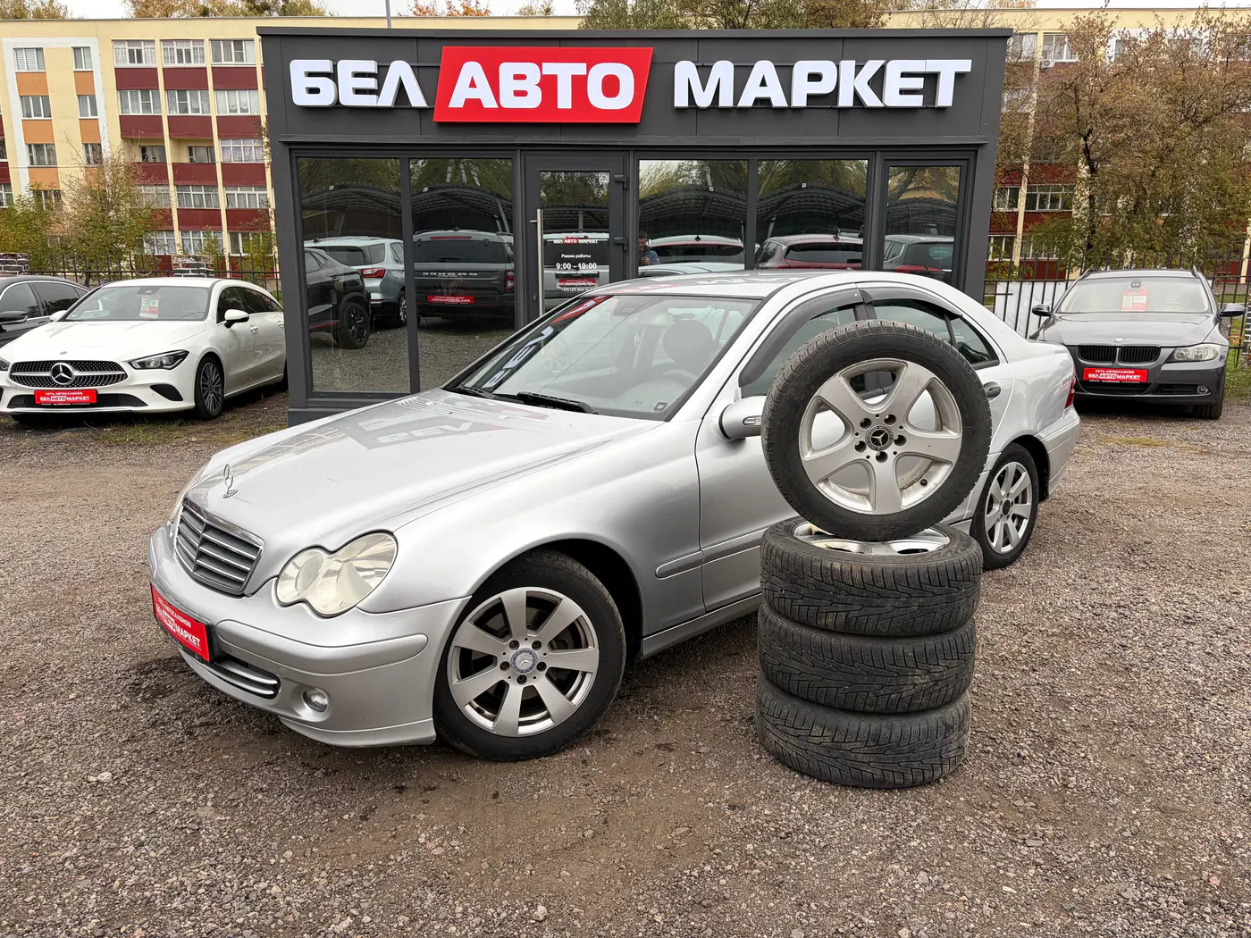 Mercedes-Benz C-klasse II (W203) Рестайлинг, 2005